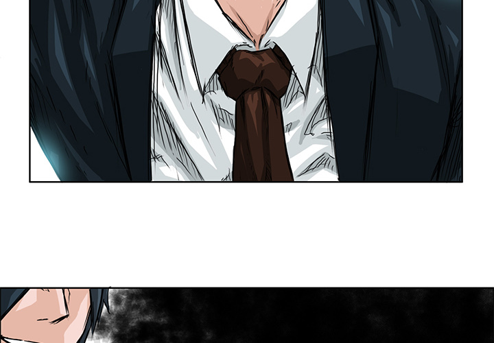 《极道高校生》漫画 第20章