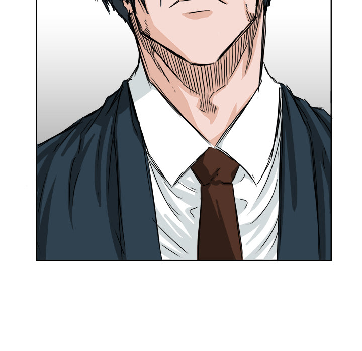 《极道高校生》漫画 第20章