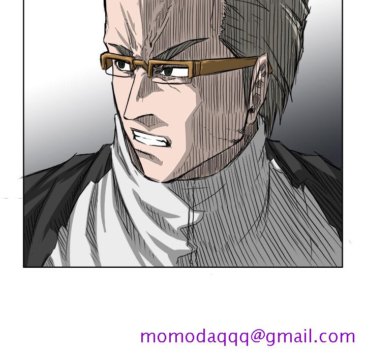 《极道高校生》漫画 第20章
