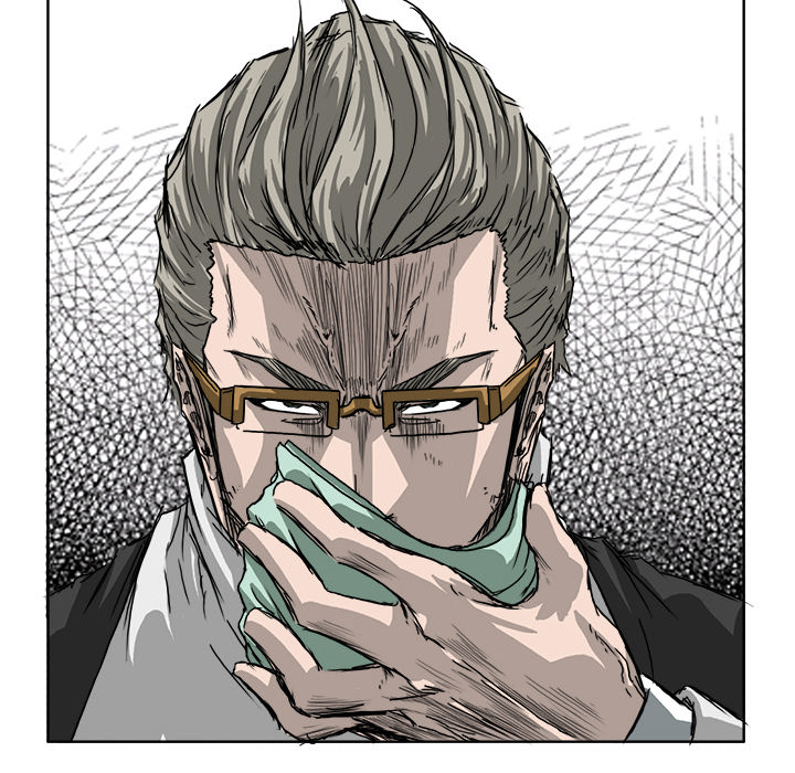 《极道高校生》漫画 第20章