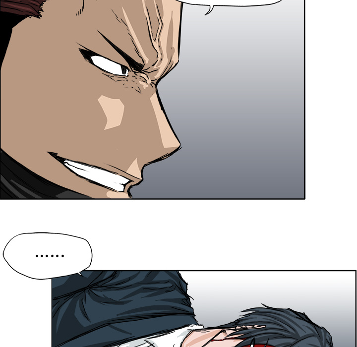 《极道高校生》漫画 第21章