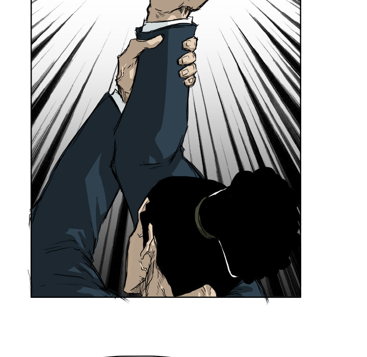 《极道高校生》漫画 第21章