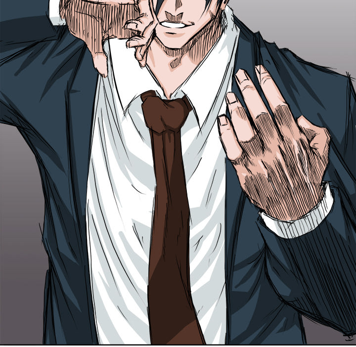 《极道高校生》漫画 第21章