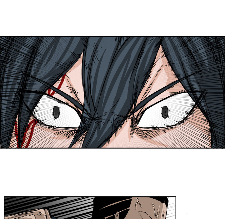 《极道高校生》漫画 第21章