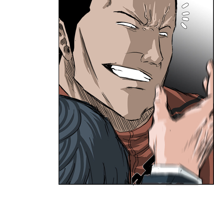 《极道高校生》漫画 第21章