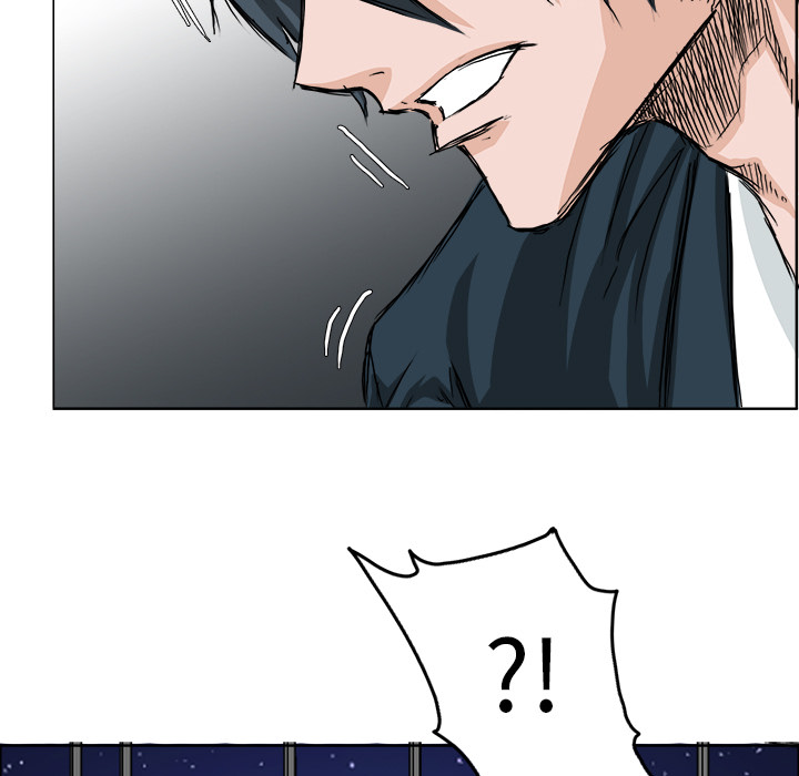 《极道高校生》漫画 第22章