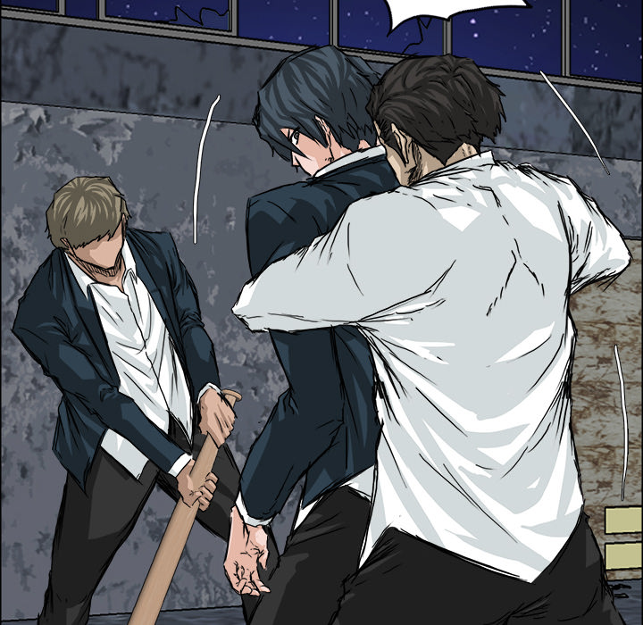 《极道高校生》漫画 第22章