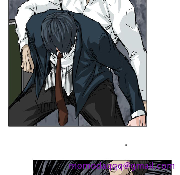《极道高校生》漫画 第22章