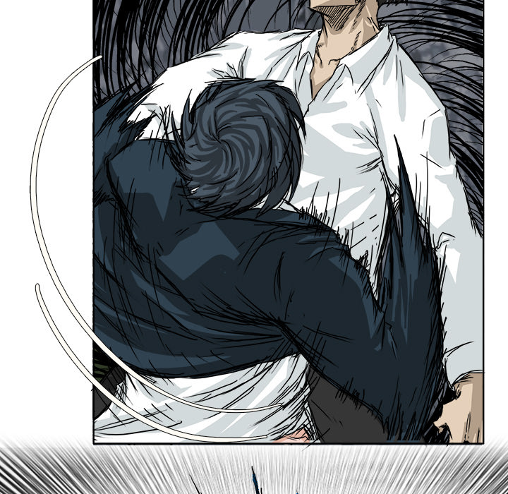 《极道高校生》漫画 第22章