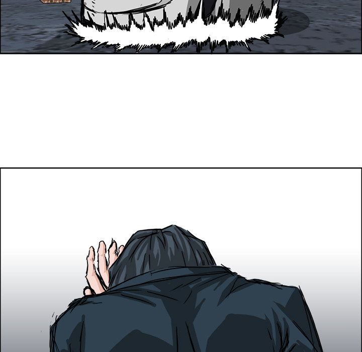 《极道高校生》漫画 第22章