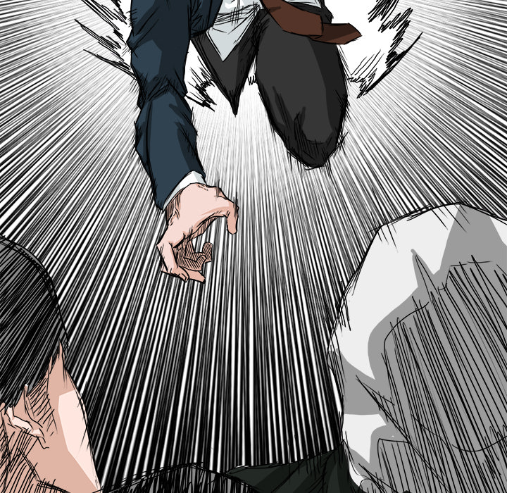 《极道高校生》漫画 第22章
