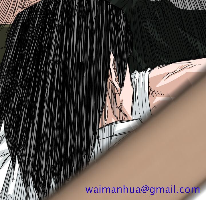 《极道高校生》漫画 第22章