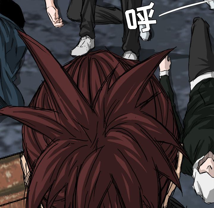 《极道高校生》漫画 第22章