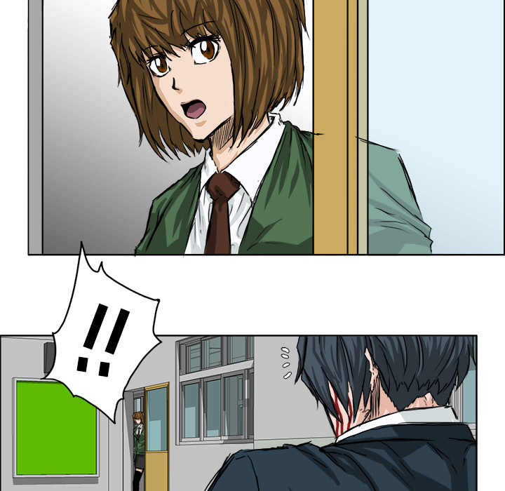《极道高校生》漫画 第22章
