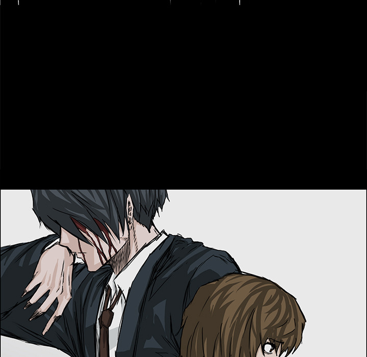 《极道高校生》漫画 第23章