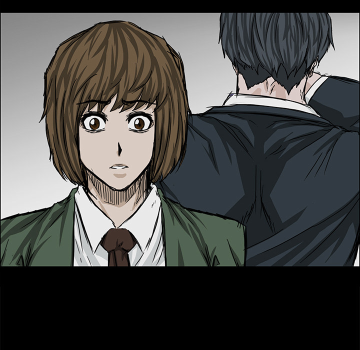 《极道高校生》漫画 第23章