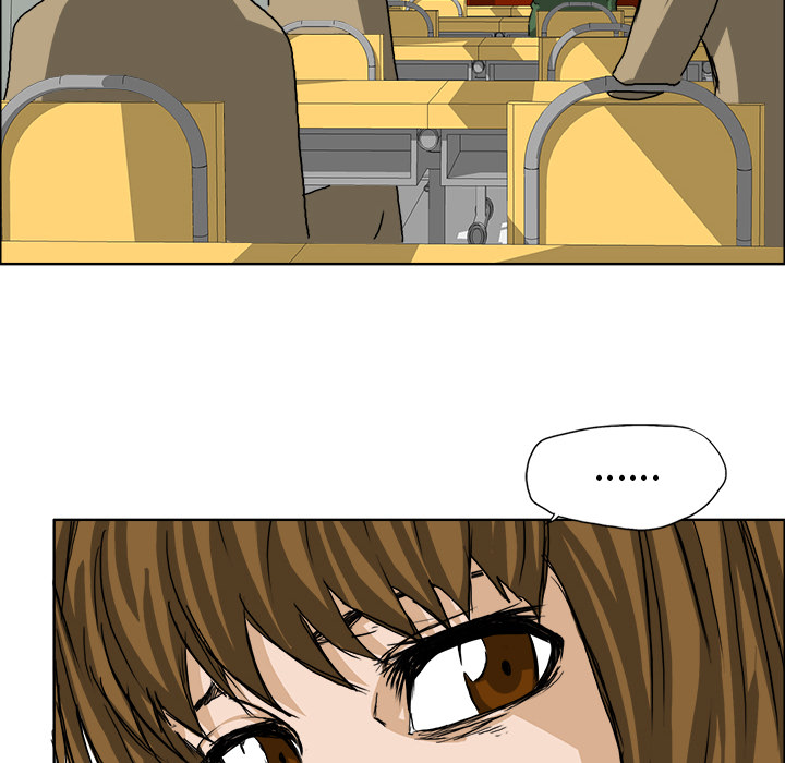 《极道高校生》漫画 第23章