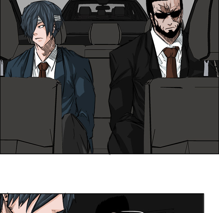 《极道高校生》漫画 第23章