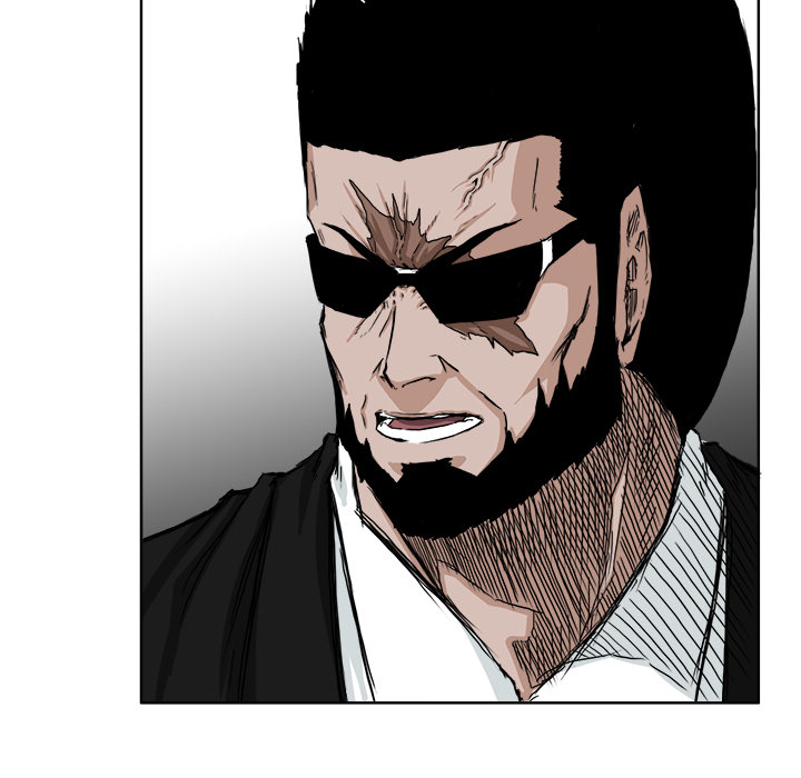 《极道高校生》漫画 第23章