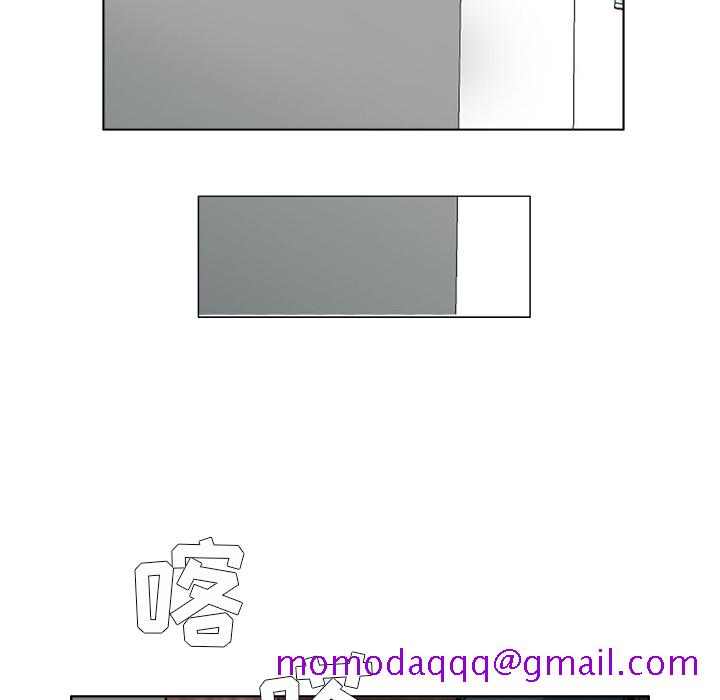 《极道高校生》漫画 第23章