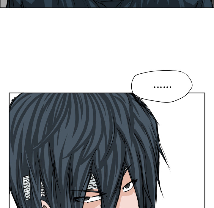 《极道高校生》漫画 第23章