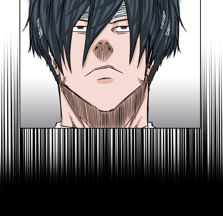 《极道高校生》漫画 第23章