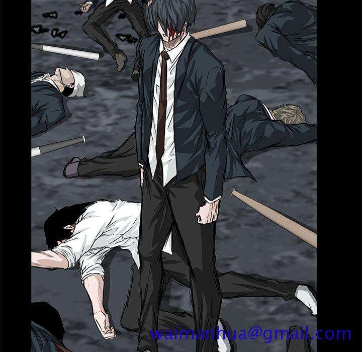 《极道高校生》漫画 第23章