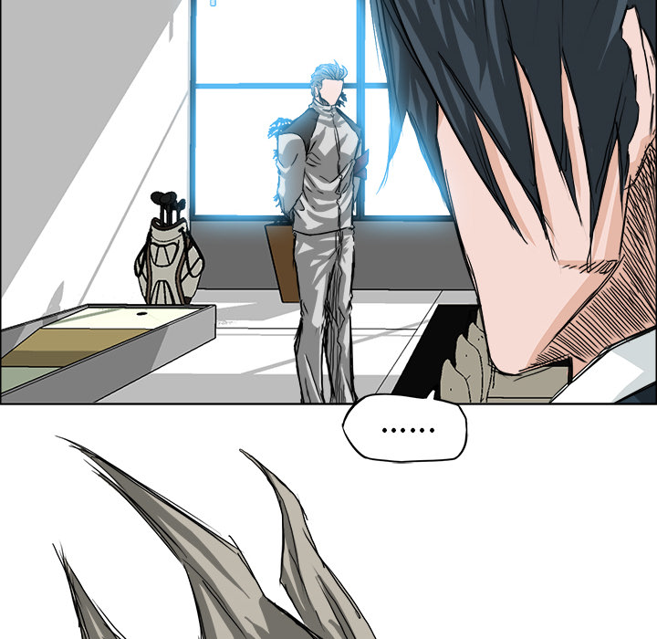 《极道高校生》漫画 第23章
