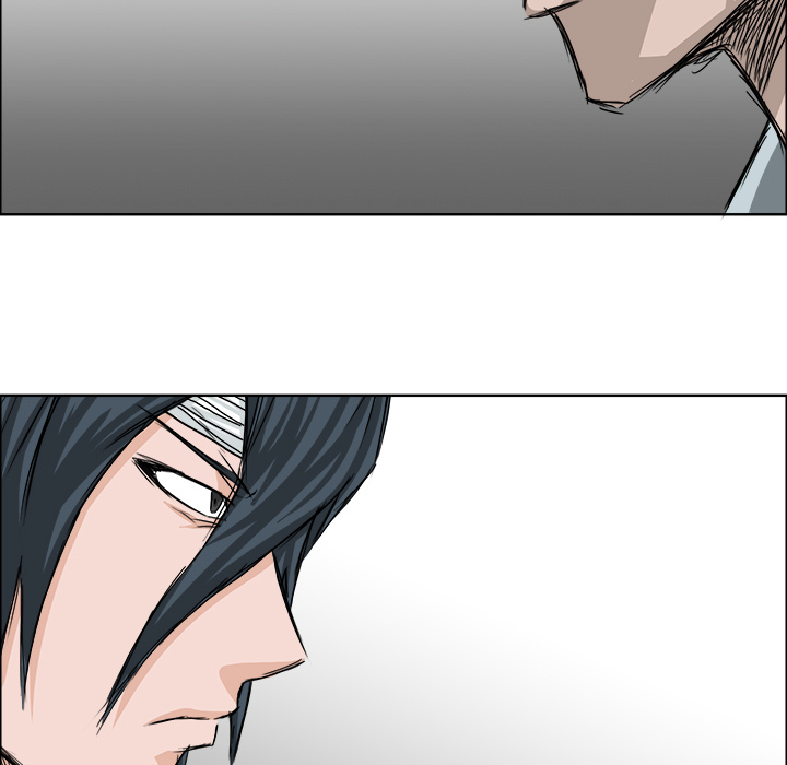 《极道高校生》漫画 第23章