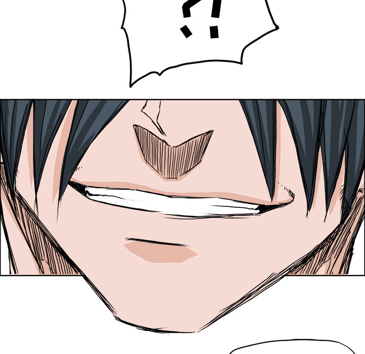 《极道高校生》漫画 第23章