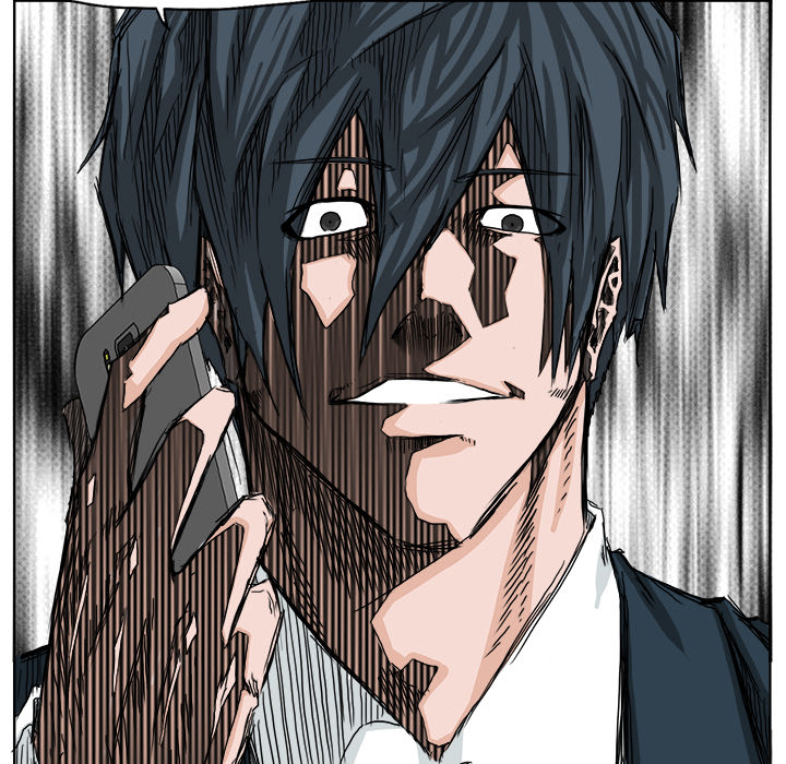《极道高校生》漫画 第23章