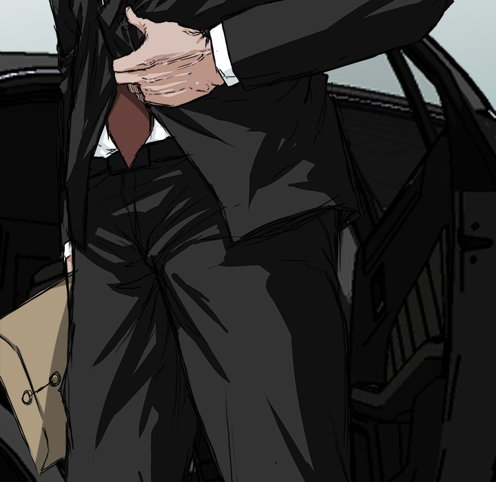 《极道高校生》漫画 第24章