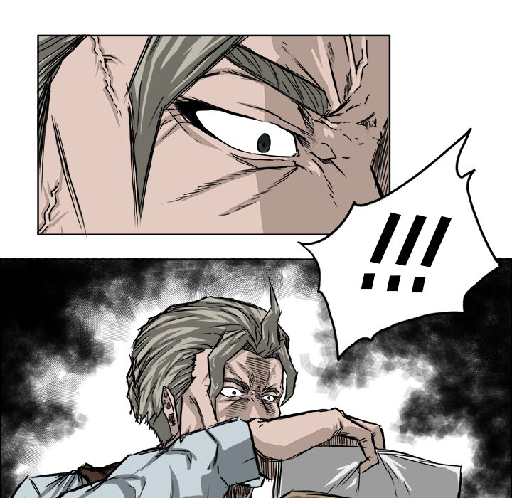 《极道高校生》漫画 第24章