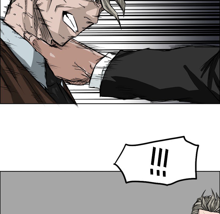 《极道高校生》漫画 第24章