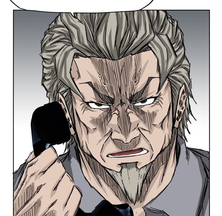 《极道高校生》漫画 第24章