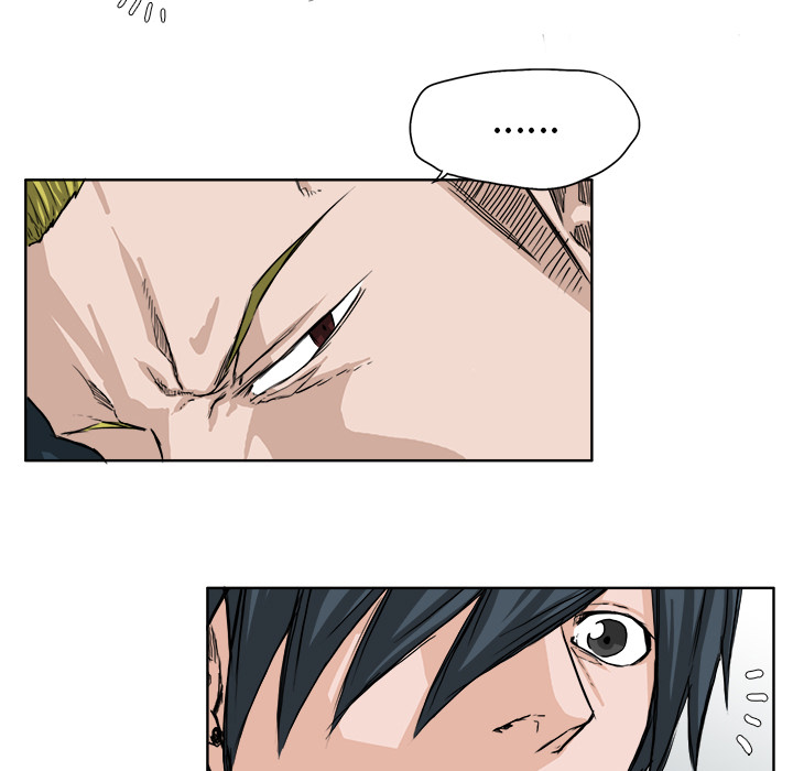 《极道高校生》漫画 第25章