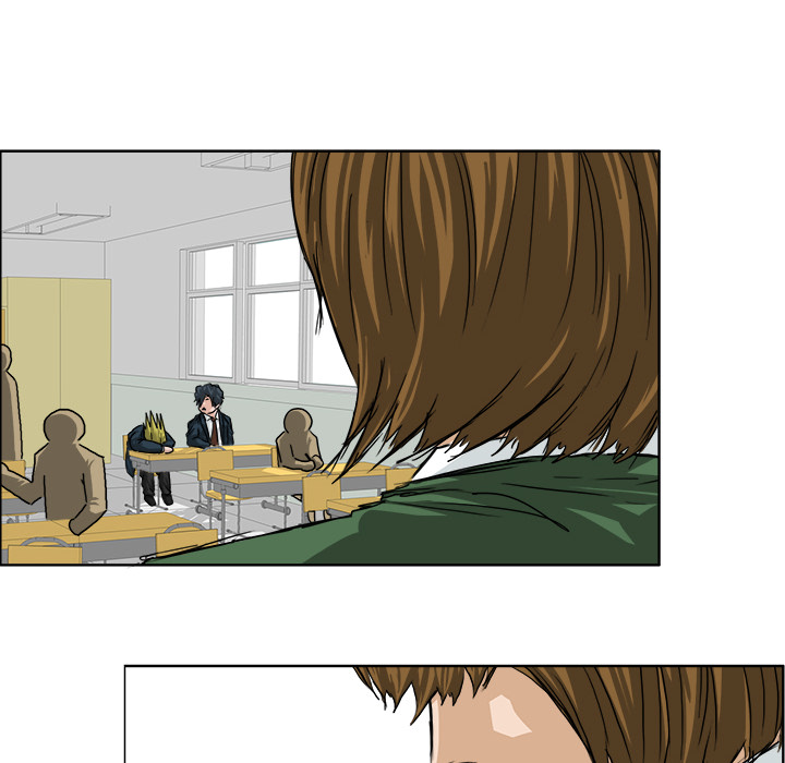 《极道高校生》漫画 第25章