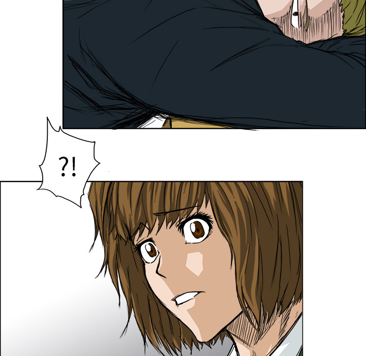 《极道高校生》漫画 第25章
