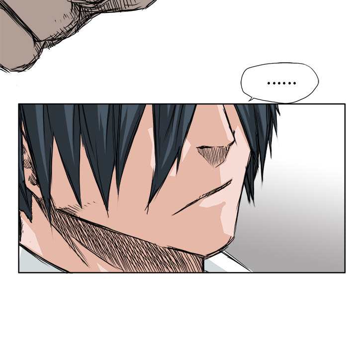 《极道高校生》漫画 第25章
