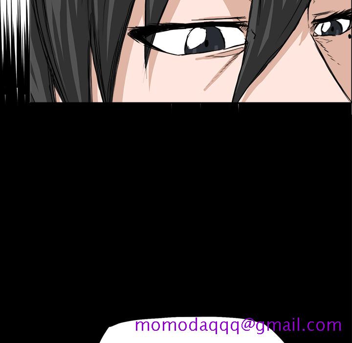 《极道高校生》漫画 第26章