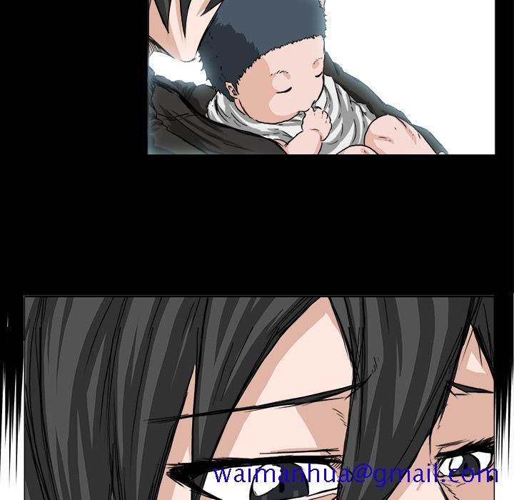 《极道高校生》漫画 第26章