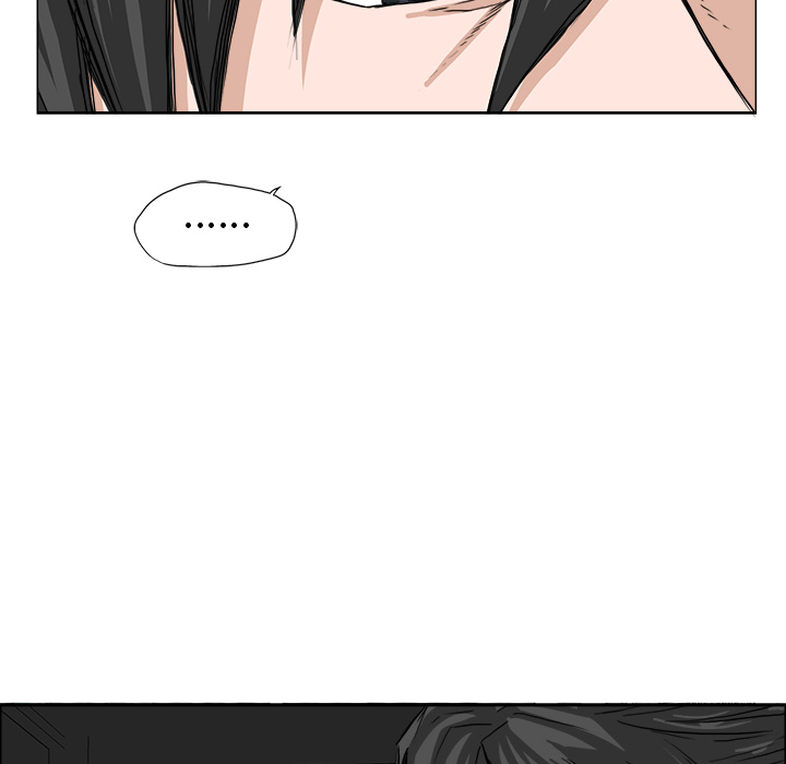 《极道高校生》漫画 第26章