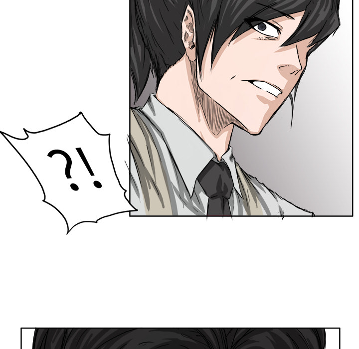 《极道高校生》漫画 第26章