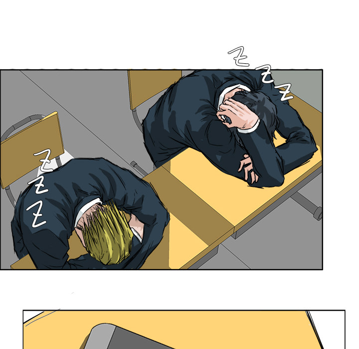 《极道高校生》漫画 第26章
