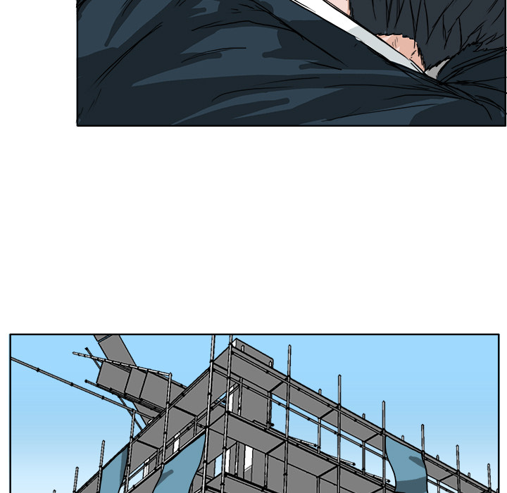 《极道高校生》漫画 第26章
