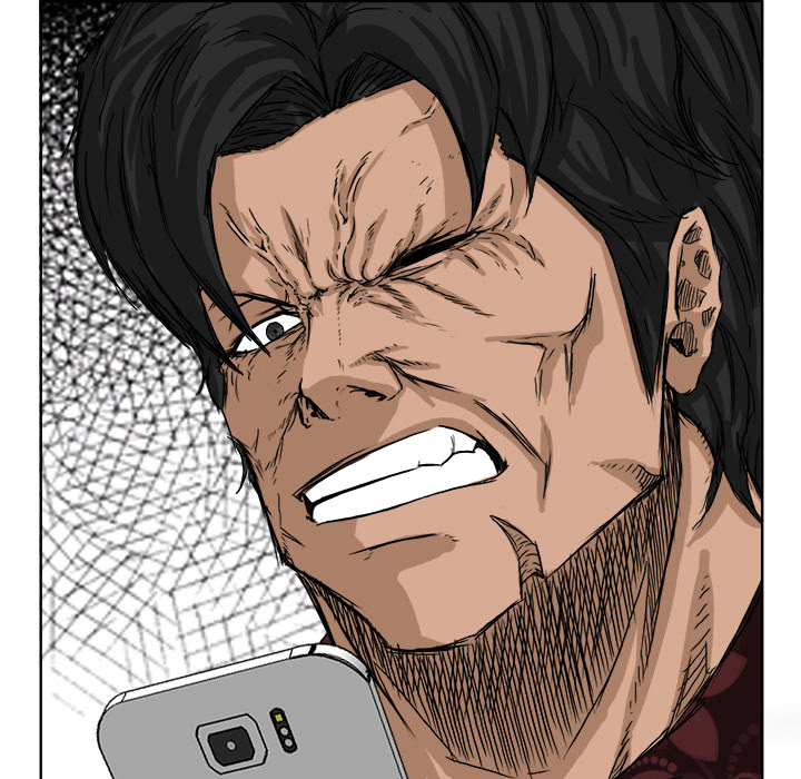 《极道高校生》漫画 第26章