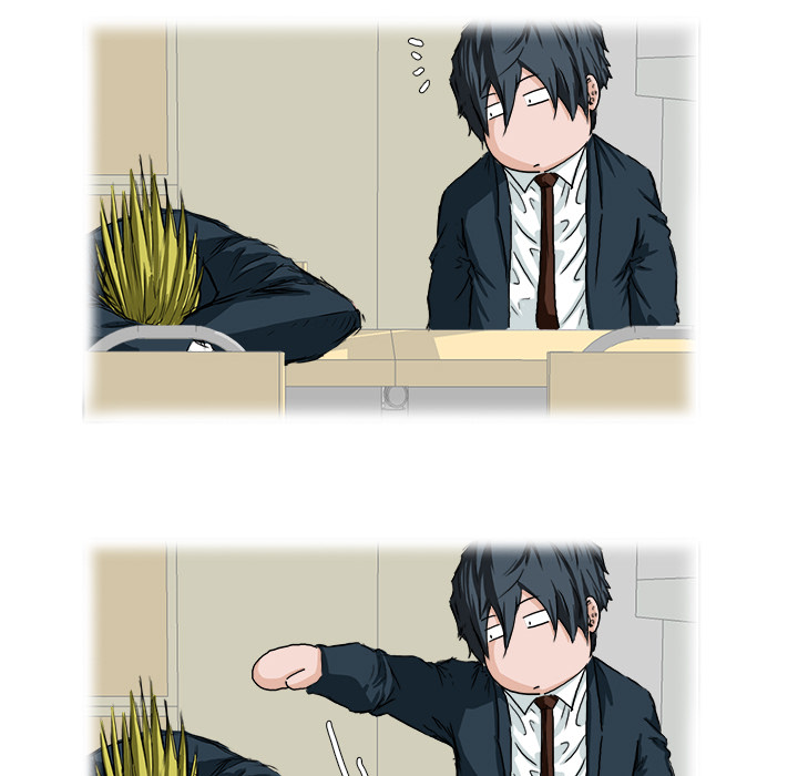 《极道高校生》漫画 第26章