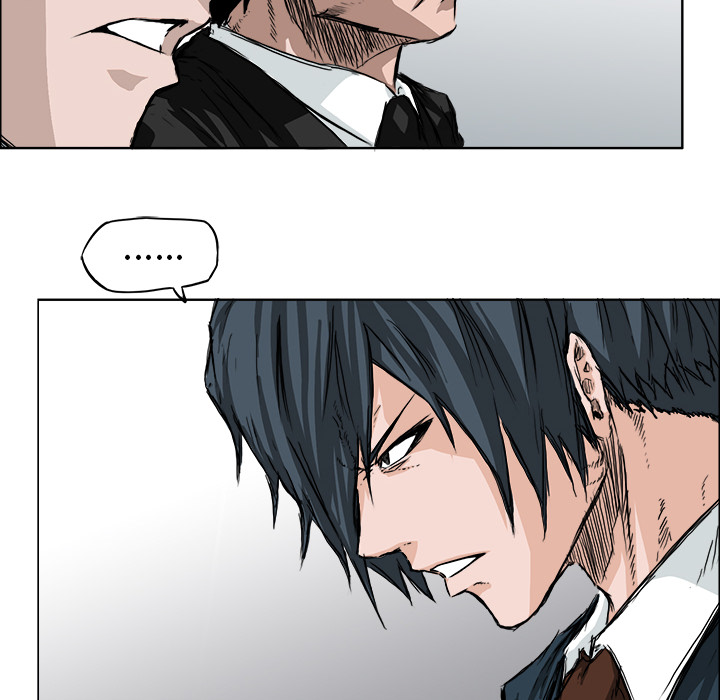 《极道高校生》漫画 第27章