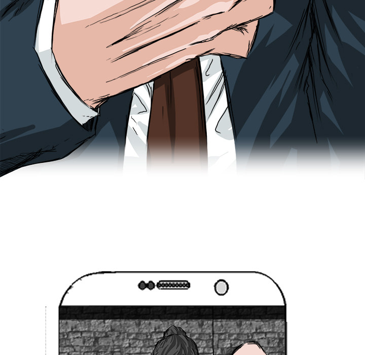 《极道高校生》漫画 第27章