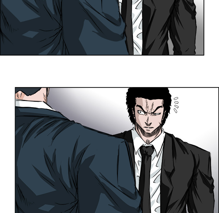 《极道高校生》漫画 第27章